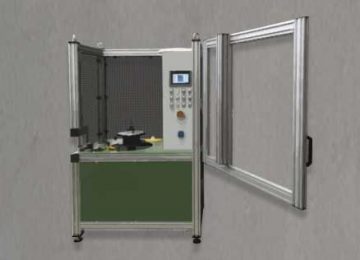 compact vertical winder